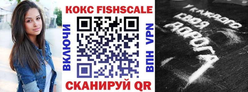 Купить наркотик аптеки Краснознаменск ЭКСТАЗИ  Канабис  Бутират  Гашиш  Меф мяу мяу  А ПВП  Cocaine 