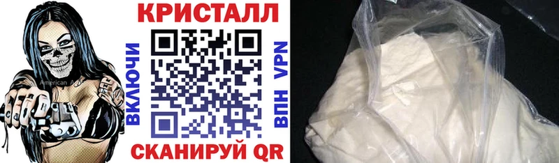 АМФЕТАМИН 97%  МЕГА ONION  Краснознаменск  купить наркоту 