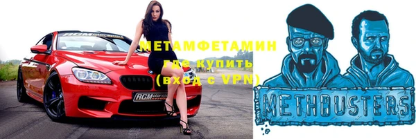 мескалин Лиски