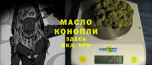 СК Магадан