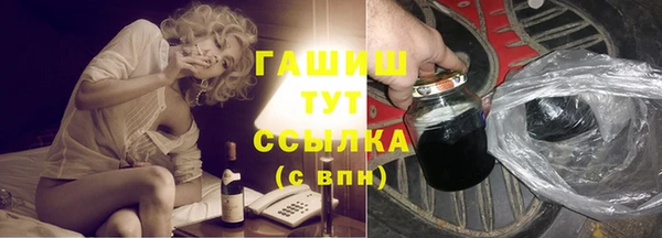 марки nbome Майский