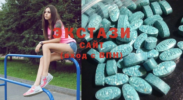 метамфетамин Липки