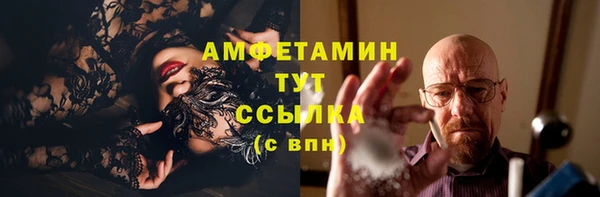 СК Магадан