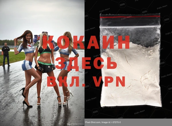 марки nbome Майский