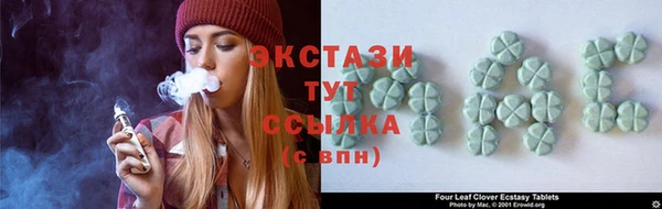 СК Магадан