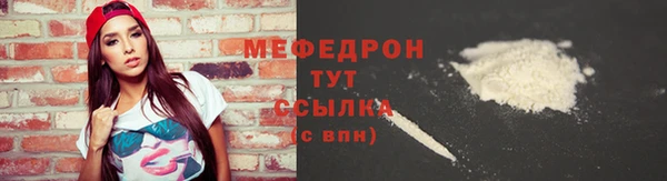 марки nbome Майский