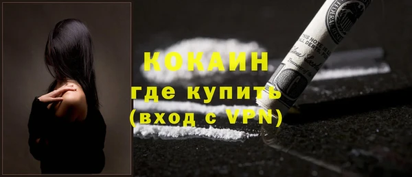 СК Магадан