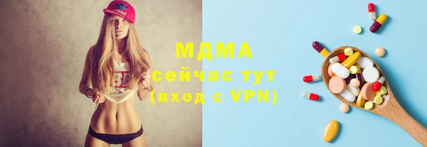 марки nbome Майский