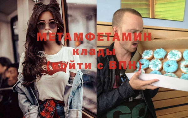 СК Магадан