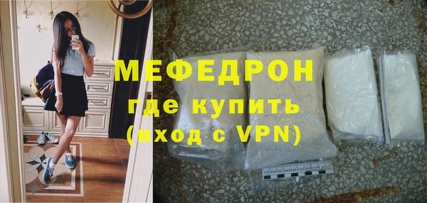 марки nbome Майский
