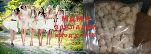 СК Магадан
