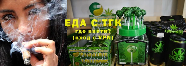 марки nbome Майский
