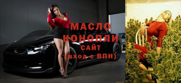 СК Магадан