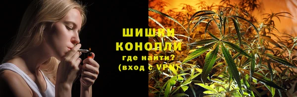 альфа пвп VHQ Лихославль