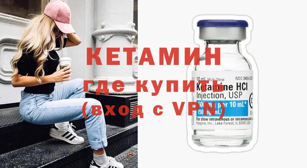 марки nbome Майский