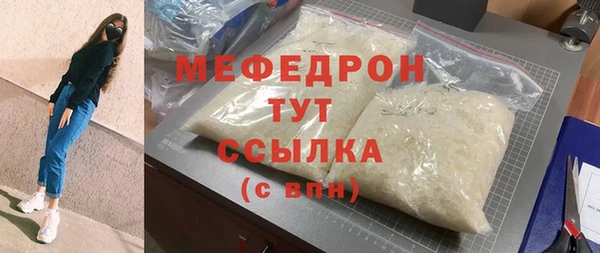 марки nbome Майский