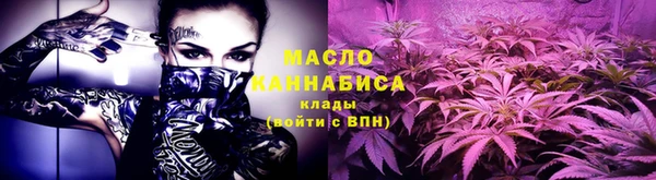 метамфетамин Липки