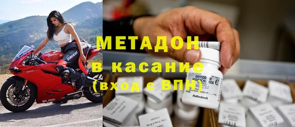 СК Магадан