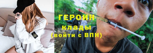 марки nbome Майский