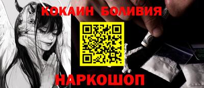 бутират Гусь-Хрустальный