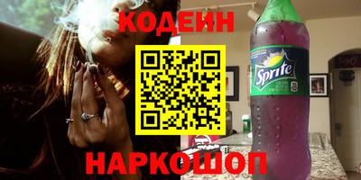 меф VHQ Гусев