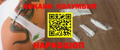 бутират Гусь-Хрустальный