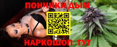 ECSTASY Абинск