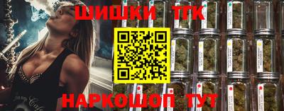 крисы Гусиноозёрск