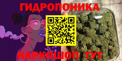 бутират Изобильный