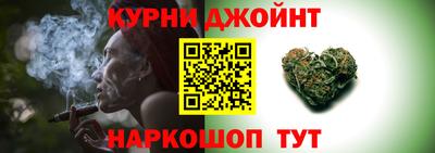 крисы Гусиноозёрск