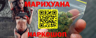 меф VHQ Гусев