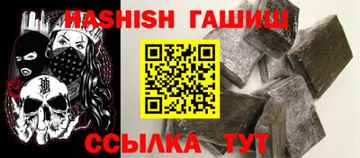мескалин Ирбит