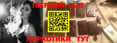 меф VHQ Гусев
