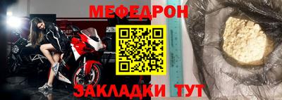 apvp Абакан