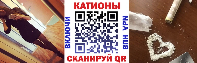 МЯУ-МЯУ 4 MMC  ссылка на мегу маркетплейс  сайты даркнета Telegram  Краснознаменск 