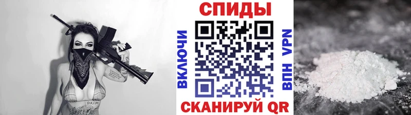 МЕТАМФЕТАМИН Декстрометамфетамин 99.9%  что такое наркотик  Краснознаменск 