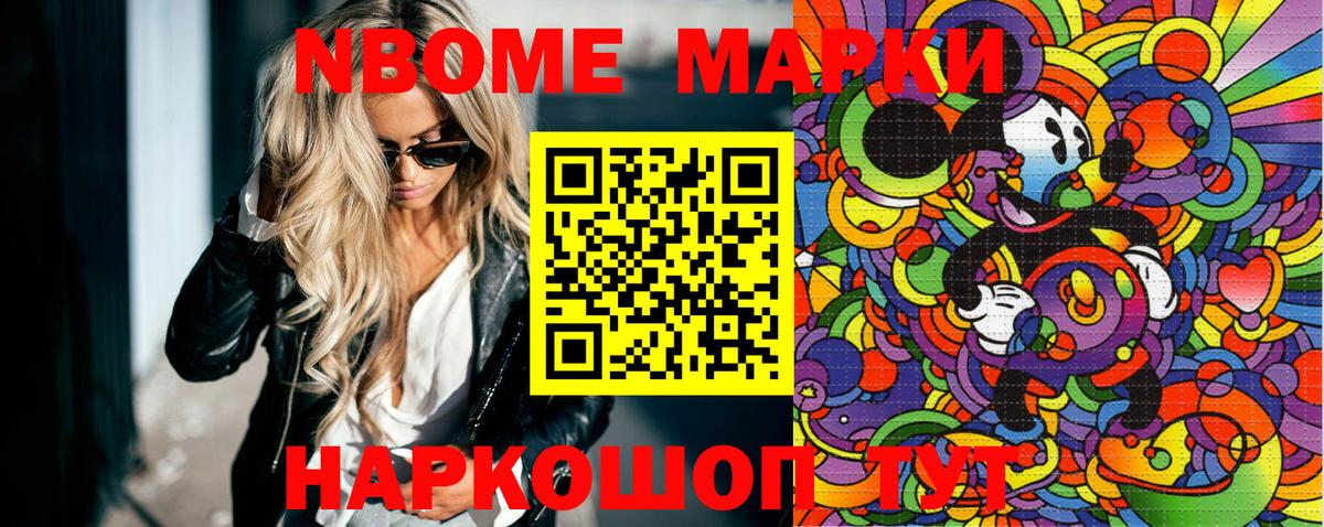 Метадон  Краснознаменск  Гашиш  МАРИХУАНА  Вход с VPN  MDMA  ГАШИШ  МЕФ кристаллы  A PVP СК кристаллы 