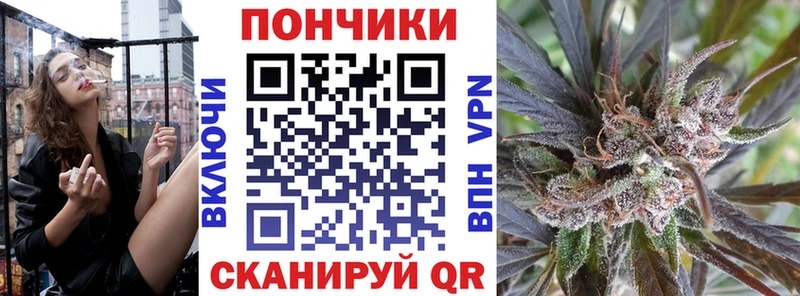 Бошки марихуана тримм  blacksprut зеркало  Краснознаменск  закладки 